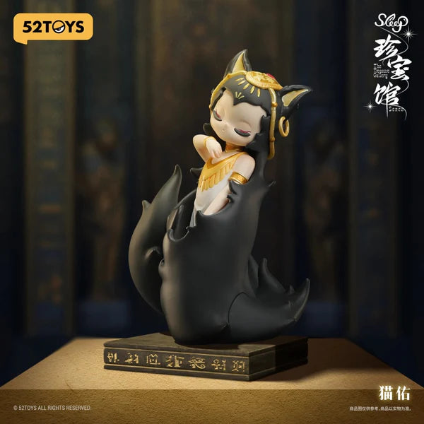 【F063】Sleep The Treasure Gallery Series Blind Box