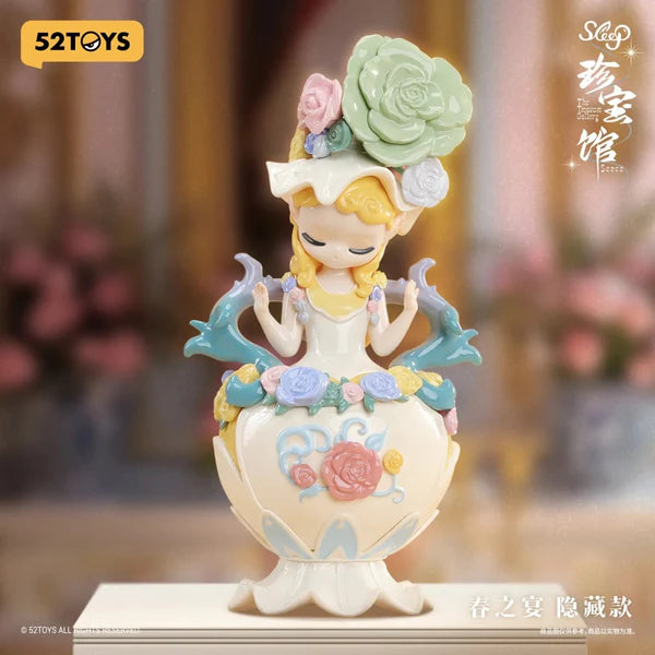 【F063】Sleep The Treasure Gallery Series Blind Box