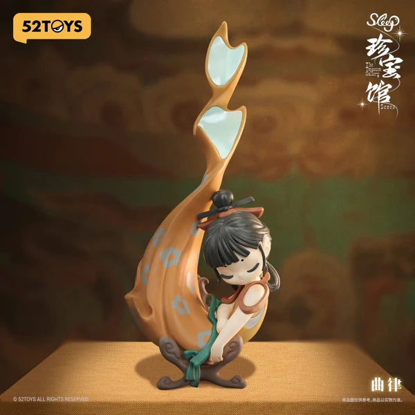 【F063】Sleep The Treasure Gallery Series Blind Box
