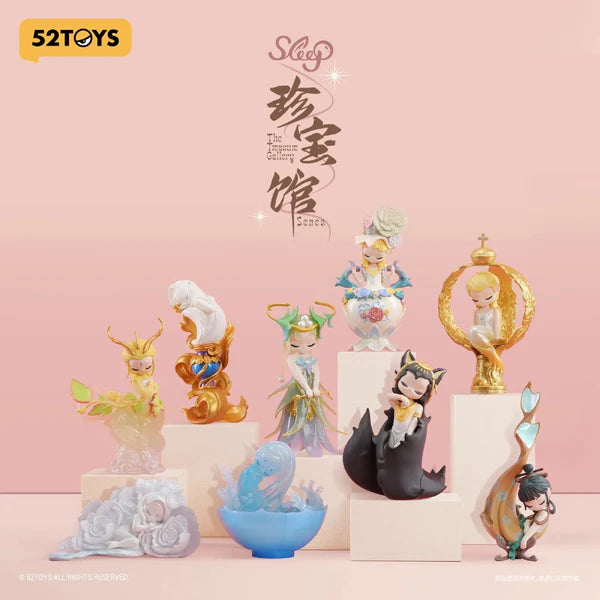 【F063】Sleep The Treasure Gallery Series Blind Box