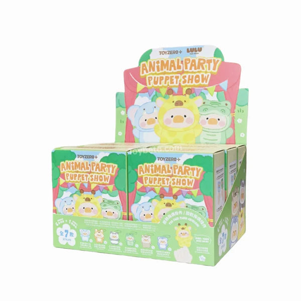 【T160】LuLu The Piggy Animal Party-Puppet Show PVC Face Plush Keychain Blind Box