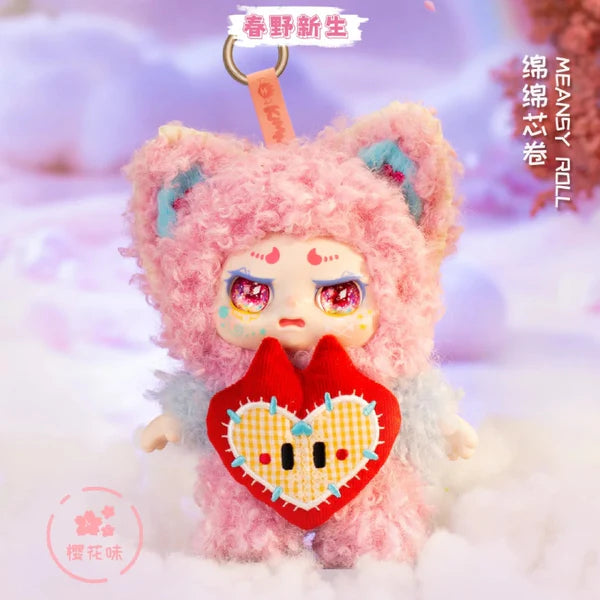 【T125】KIMMON Spring New Growth Series Plush Blind Box