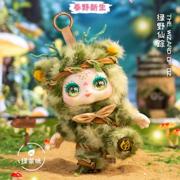 【T125】KIMMON Spring New Growth Series Plush Blind Box