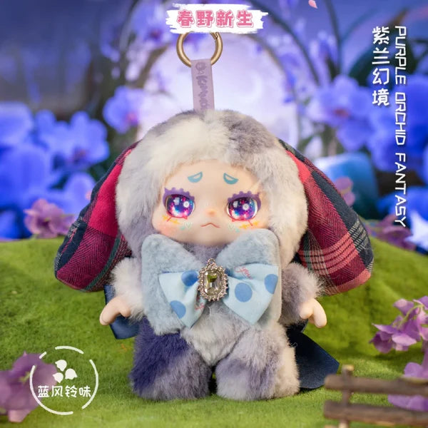 【T125】KIMMON Spring New Growth Series Plush Blind Box