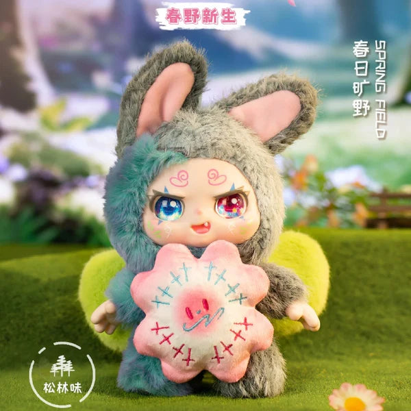 【T125】KIMMON Spring New Growth Series Plush Blind Box