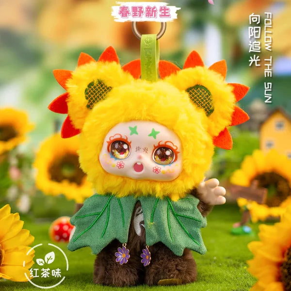 【T125】KIMMON Spring New Growth Series Plush Blind Box