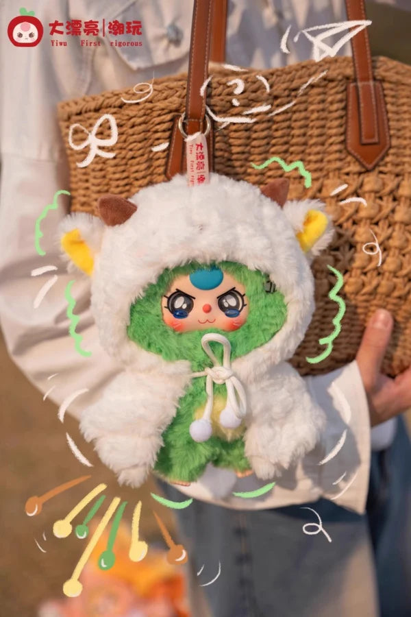 【T164】Baby Three - Not Your Hero Plush Blind Box