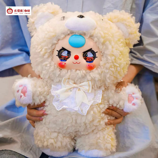 【T121】Baby Three 400%- V4 Sweet Baby Plush Blind Box
