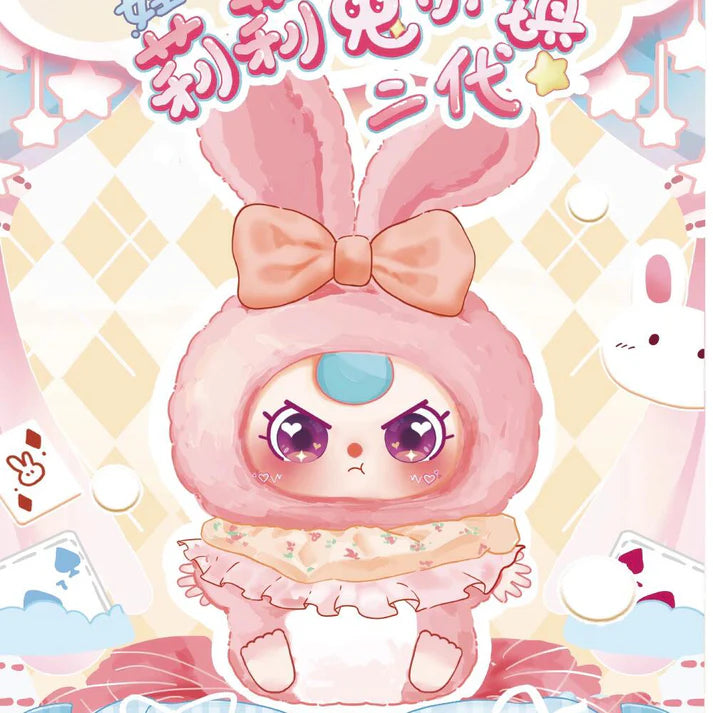 【T129】Baby Three Lily Rabbit Town V2 Series Plush Dolls