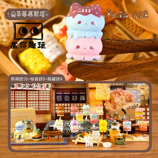 【F079】Octcats' Oden Series Figures