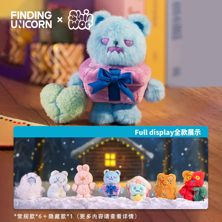 【T113】ShinWoo The Cold Hug Series Plush Dolls – HiiToys
