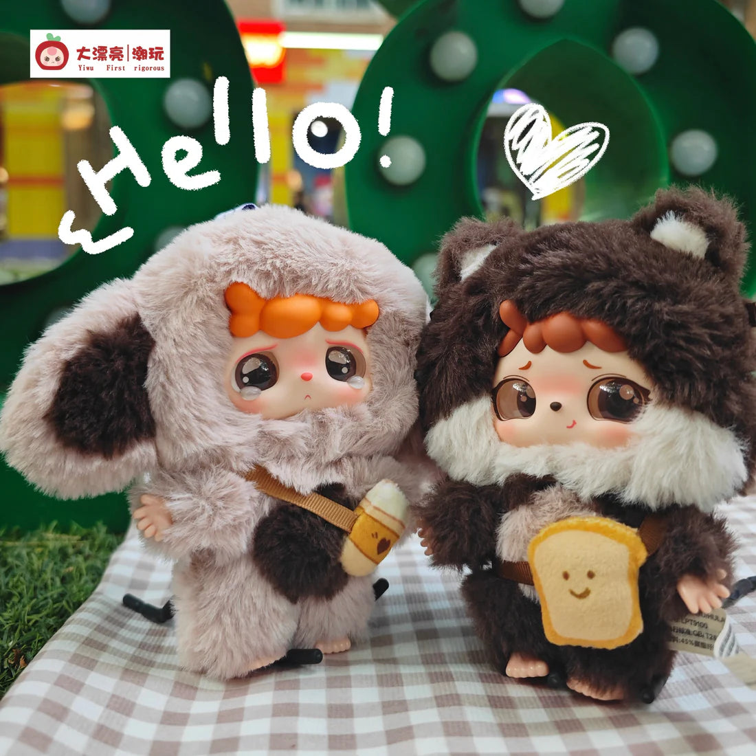 【T154】MITUTU & HULALA V1 Series Plush Dolls