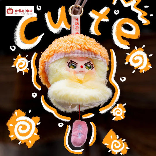 【T174】Baby Three Sunny Baby Series Plush Limited Edition Dolls