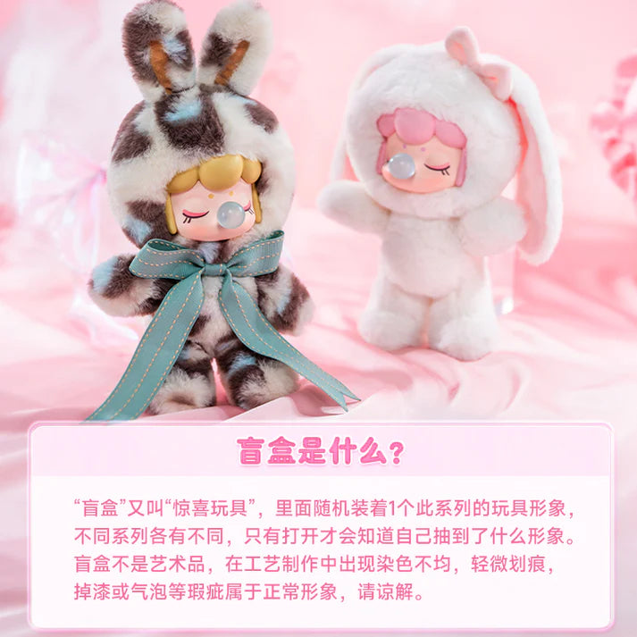 【T162】Nanci Shining Bunny Series Plush Dolls