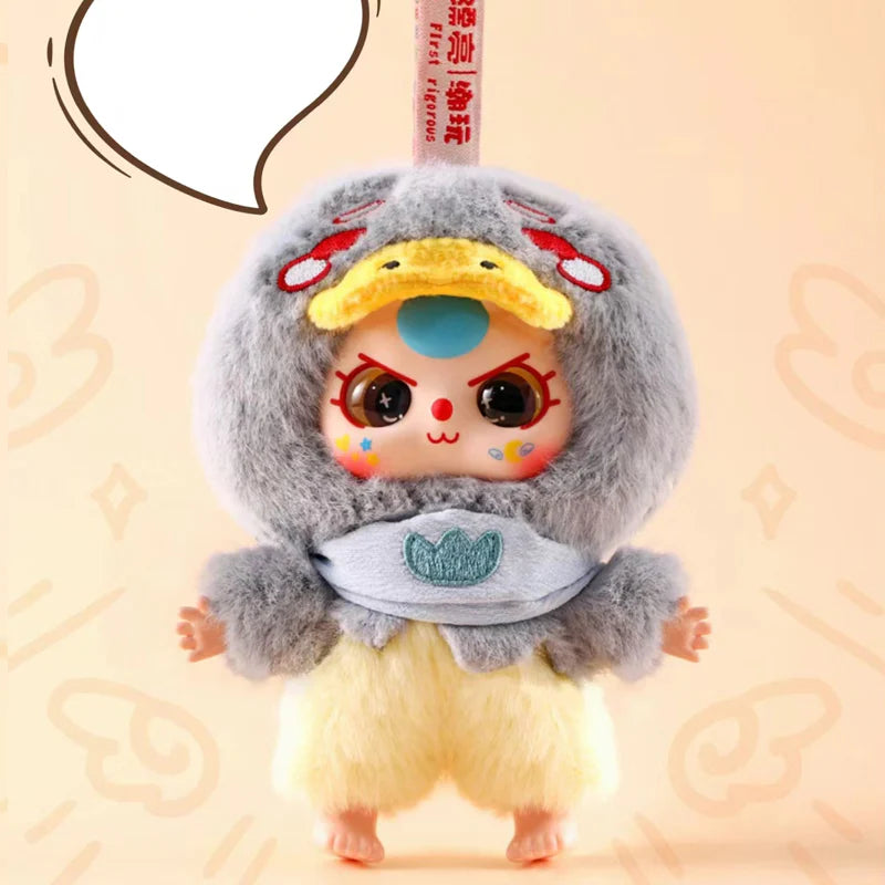 【T060】Baby Three Children Wonderland Plush Series Blind Box