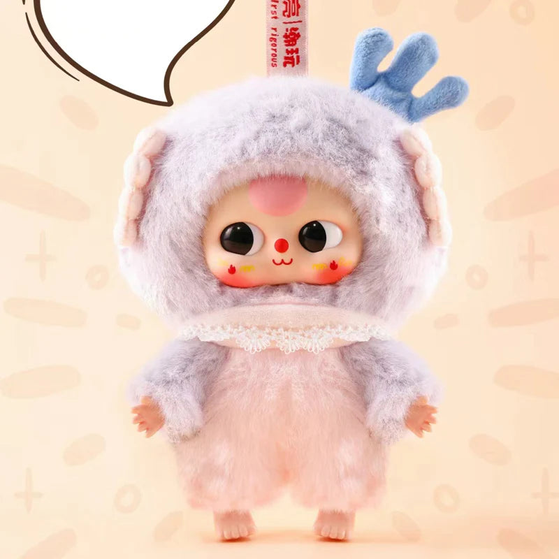 【T060】Baby Three Children Wonderland Plush Series Blind Box