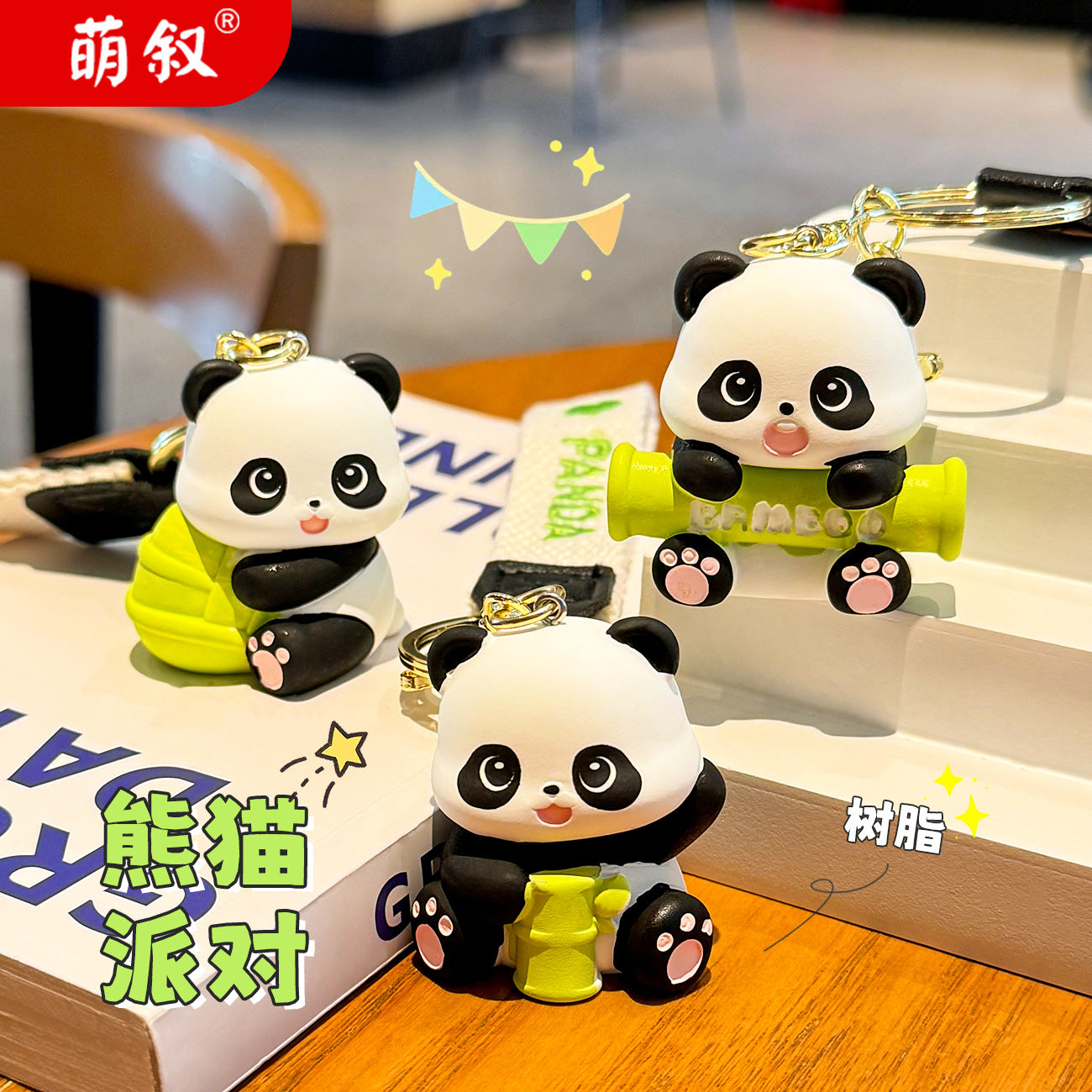 【F007】Cartoon Bamboo Panda Keychain Figures