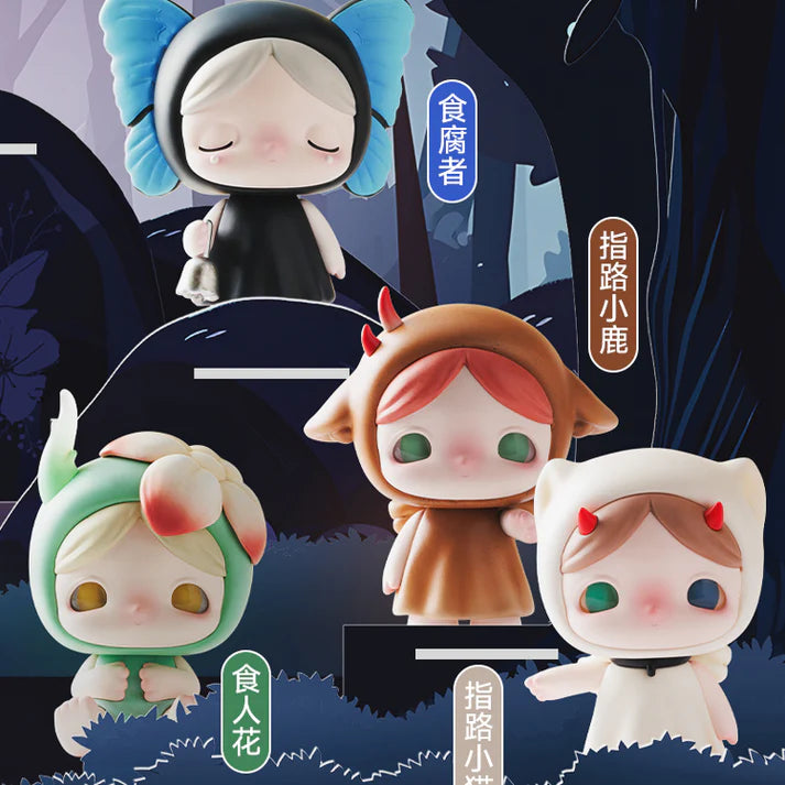 【F001】AURORA Wonderland Journey Series Blind Box Figures