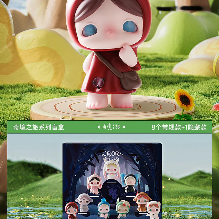 【F001】AURORA Wonderland Journey Series Blind Box Figures