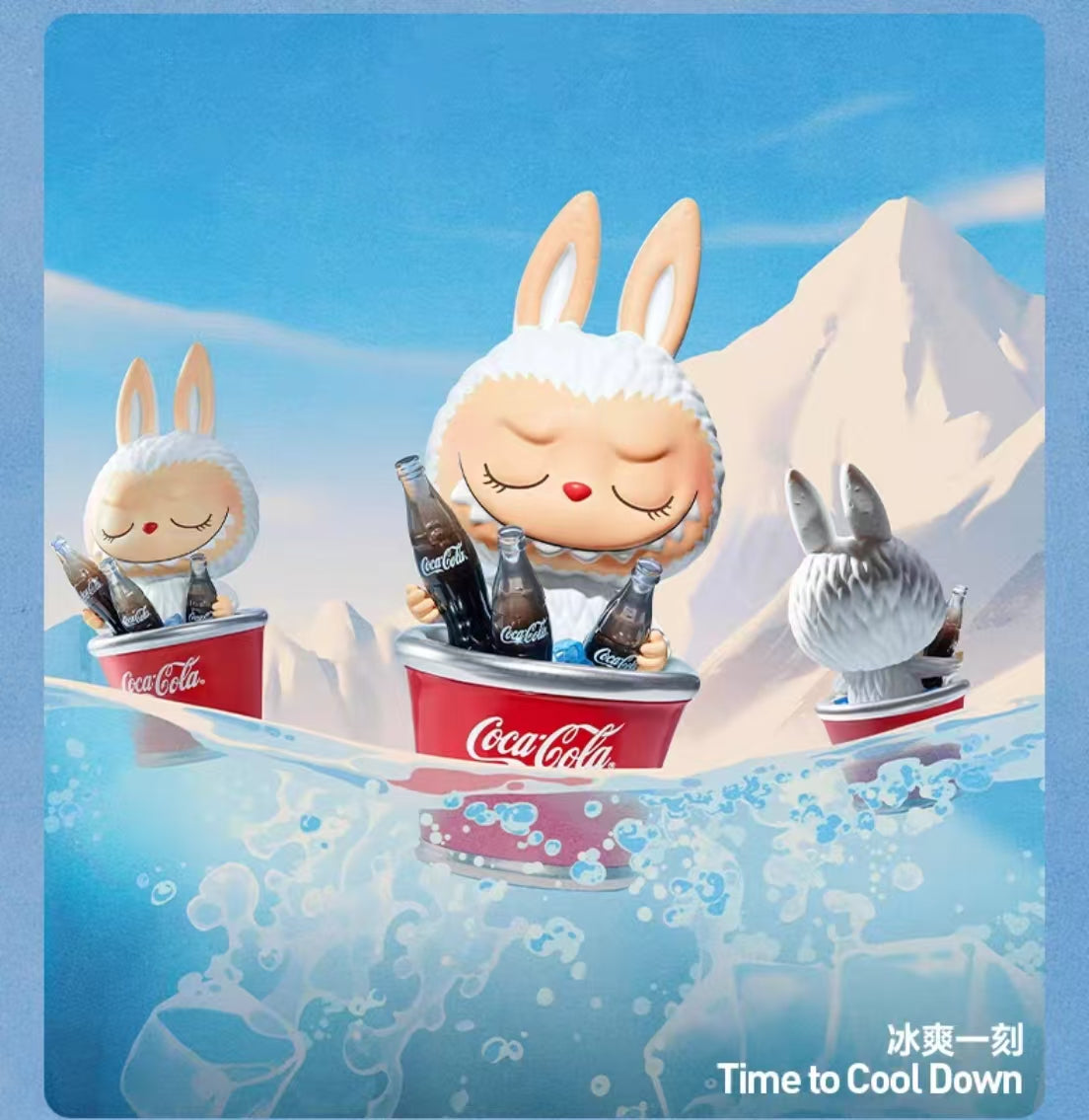 【L005】The Monsters Labubu Coca-Cola Series Blind Box Figures