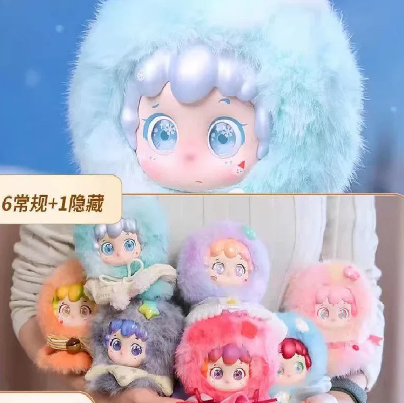【T300】Piny Is A Nice Day Plush Doll