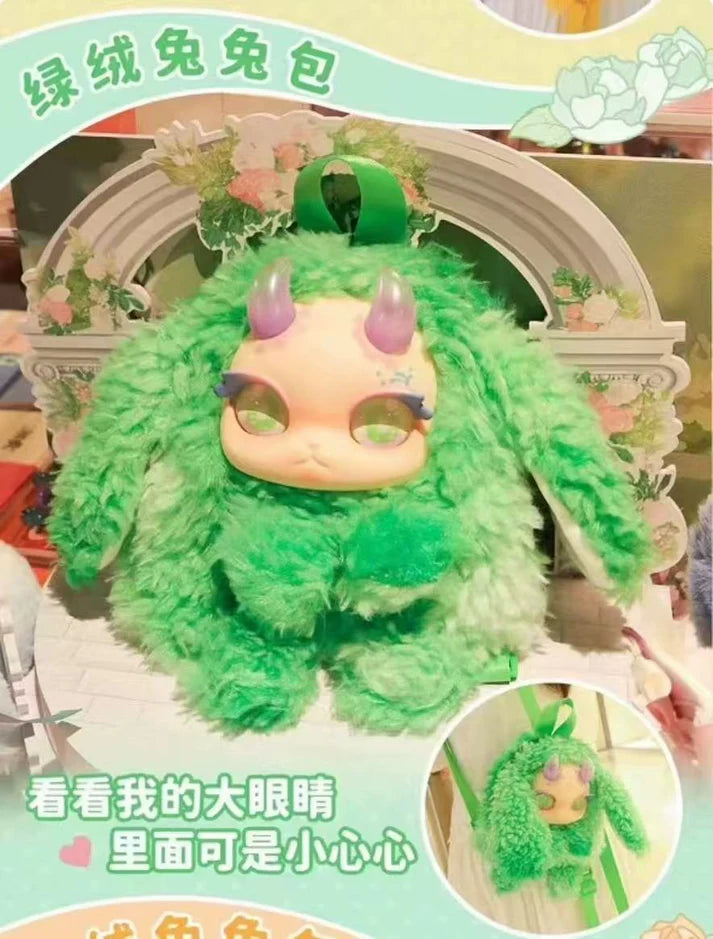 【T119】Tutulong Shoulder Bag Series Plush Blind Box