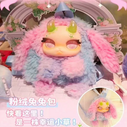 【T119】Tutulong Shoulder Bag Series Plush Blind Box