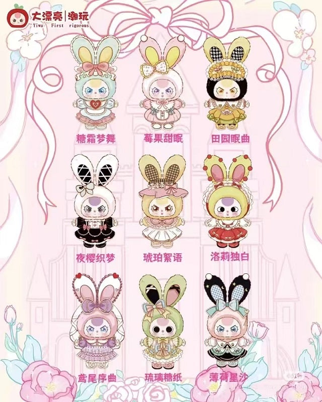 【T146】baby three lolita's dream gift box