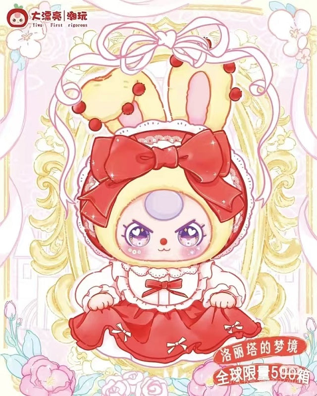 【T146】baby three lolita's dream gift box