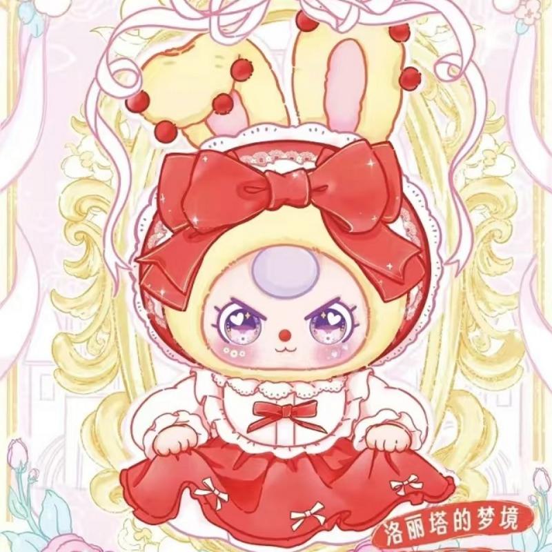 【T146】baby three lolita's dream gift box