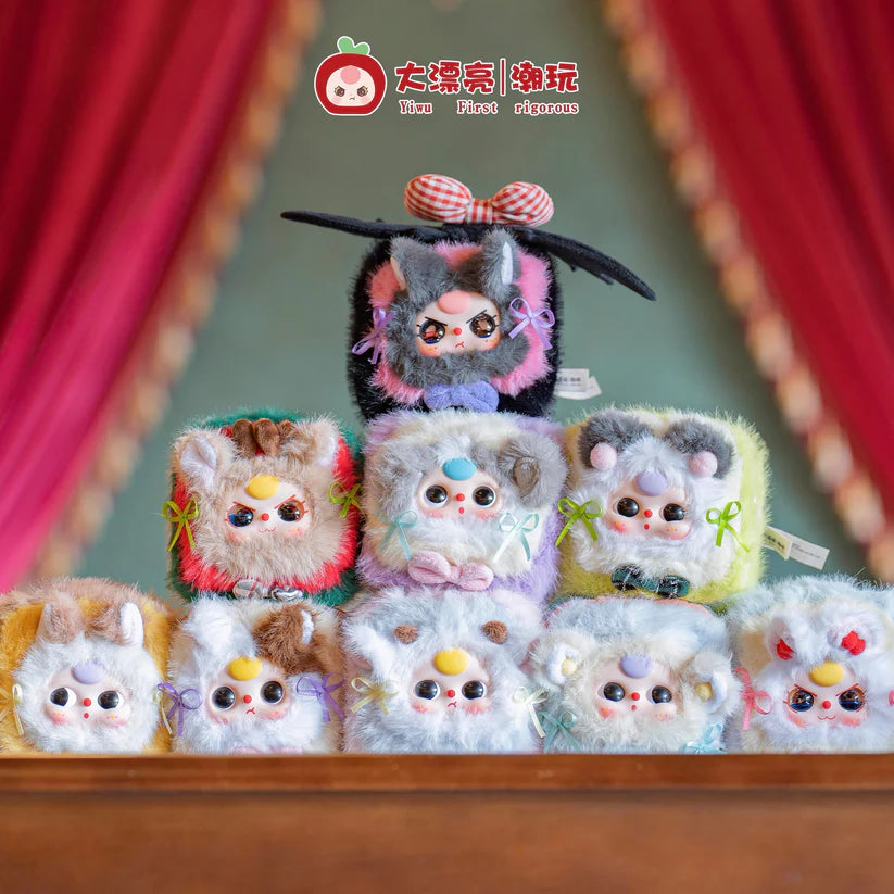 【T180】Baby Three Jewelry Box Blind Box