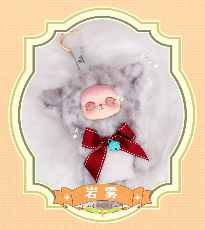 【T183】Luck Beier COCOA Series Plush Blind Box