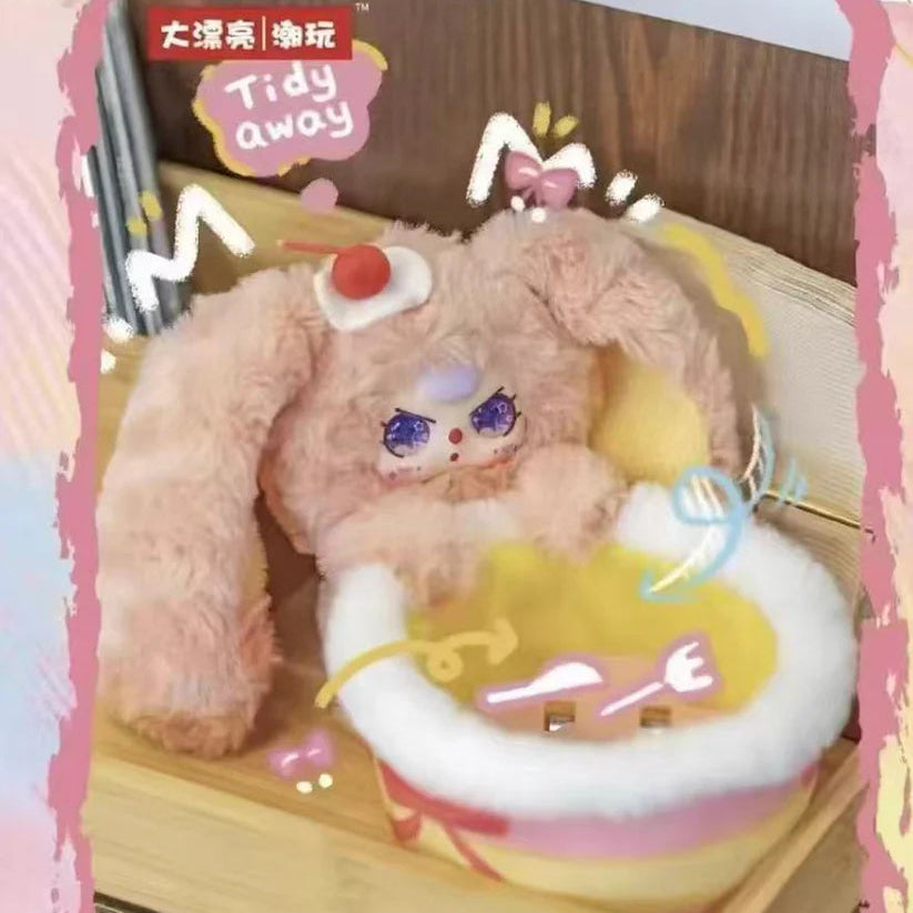 【T239】Baby Three Storage Basket Plush Blind Box