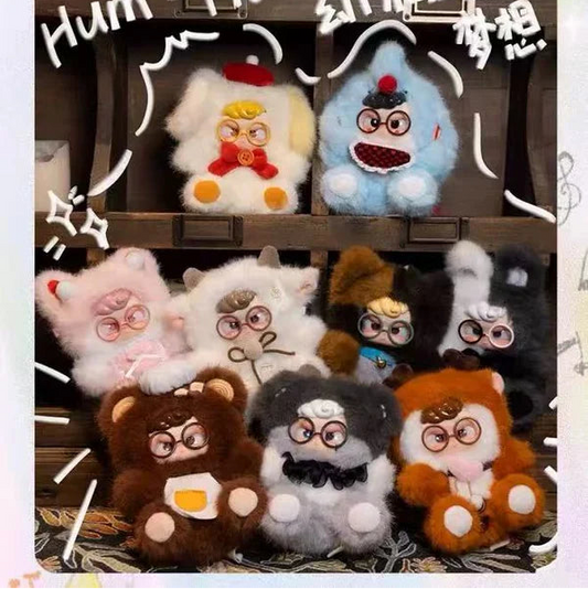 【T250】Hum Kindergarten Dreamer Soft toy Series Blind Box
