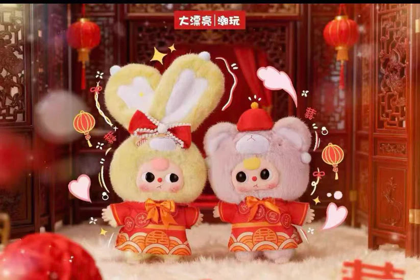 【T257】Baby Three Romantic Wendding 400% Plush Blind Box