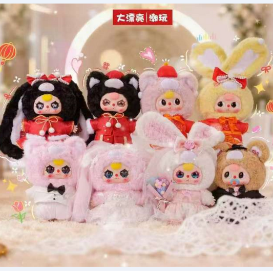 【T257】Baby Three Romantic Wendding 400% Plush Blind Box