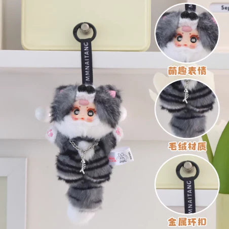 【T275】(BOGO)MM Suger Baby Cat plush blind box keychain