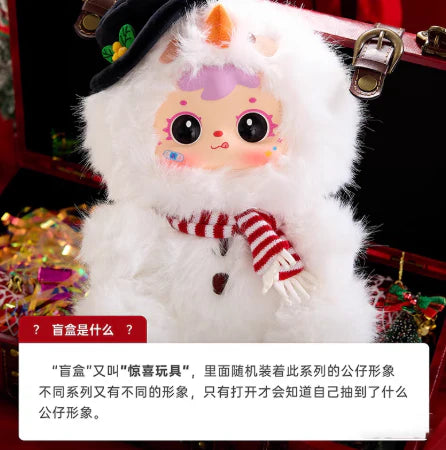 【T282】Samuel Miracle Christams Night Blind Box-680%