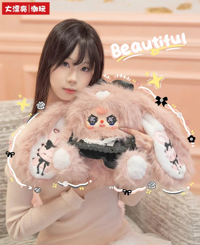 【T310】Baby Three Lily Rabbit Town V5 400% Plush Series Blind Box