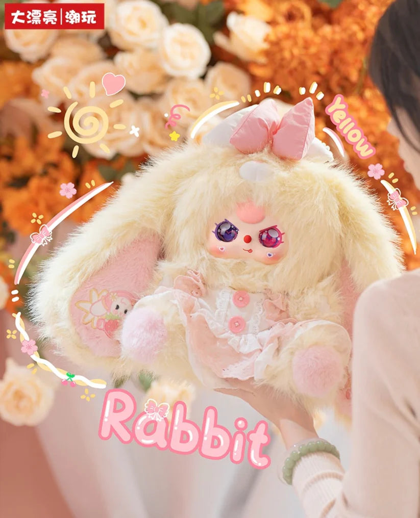 【T310】Baby Three Lily Rabbit Town V5 400% Plush Series Blind Box