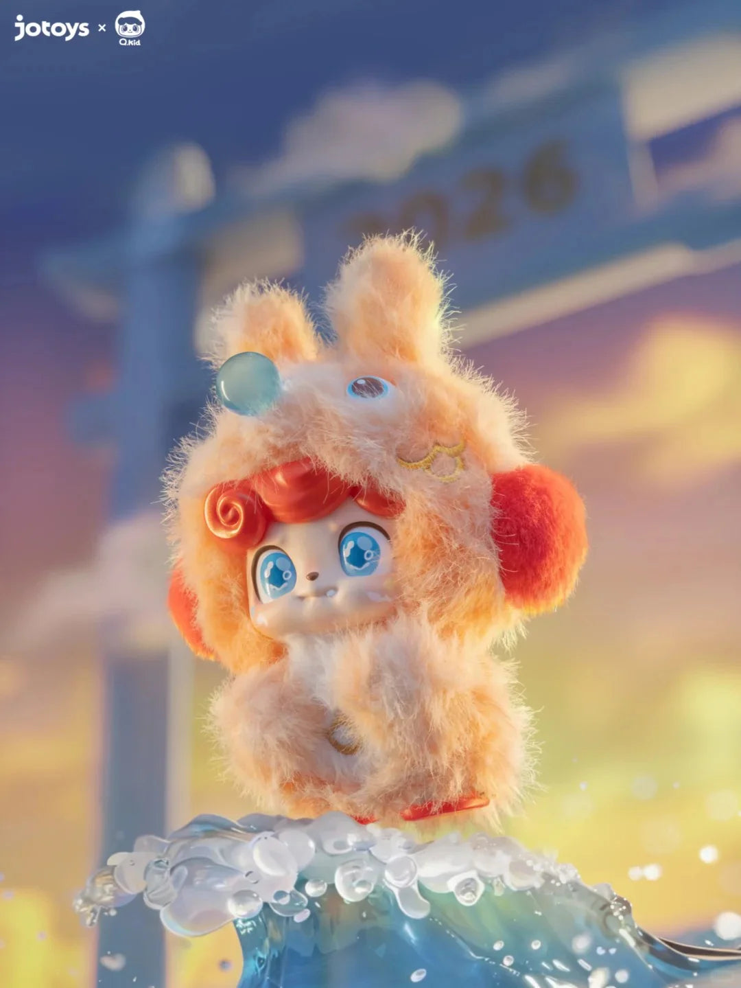 【T311】Q.Kid Good Fortune Series Plush Blind Box