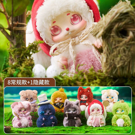 【T123】Cino Baby Forest Adventure Series Plush Blind Box