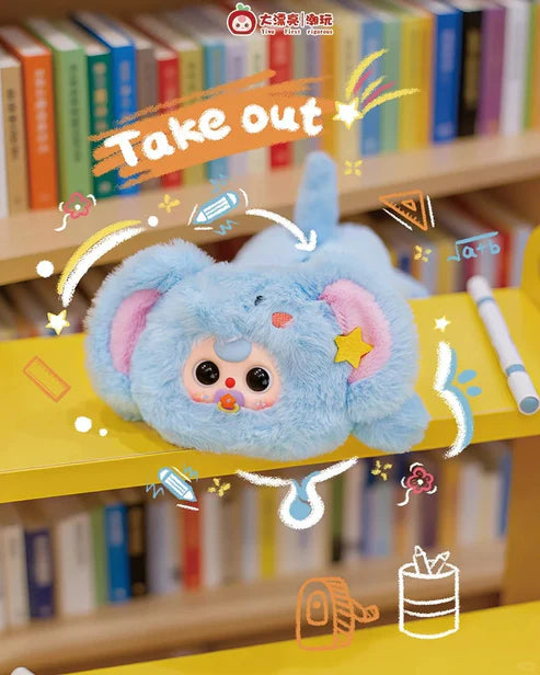 【T192】BabyThree-Plush Bilnd Box for pencil Case