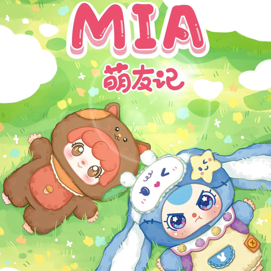【T103】MIA Cute Friend Series Plush Dolls