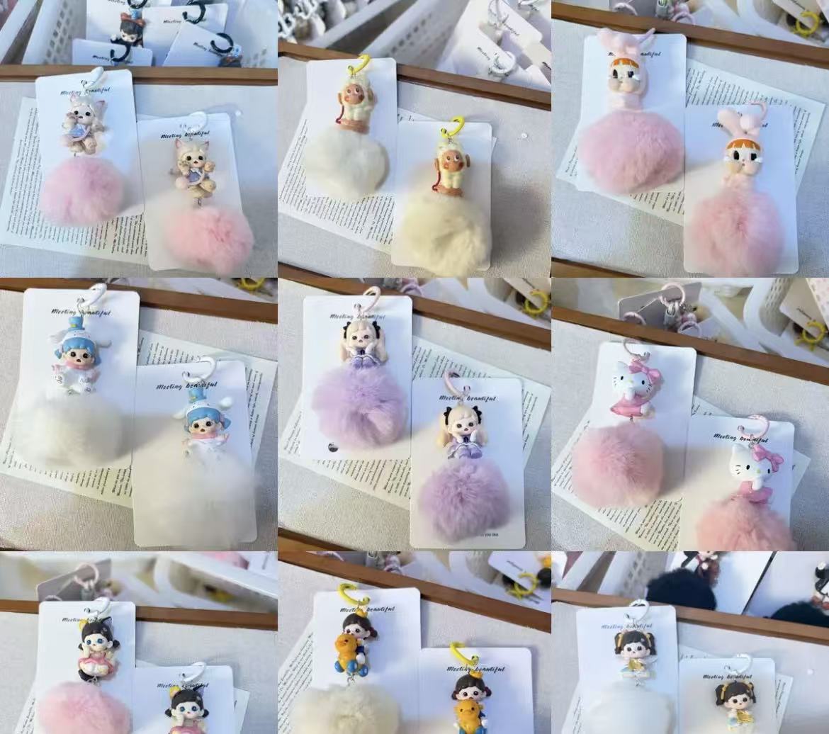 👉 Just a Little Something