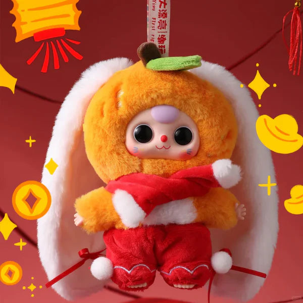 【T036】Baby Three New Year Plush Series Blind Box