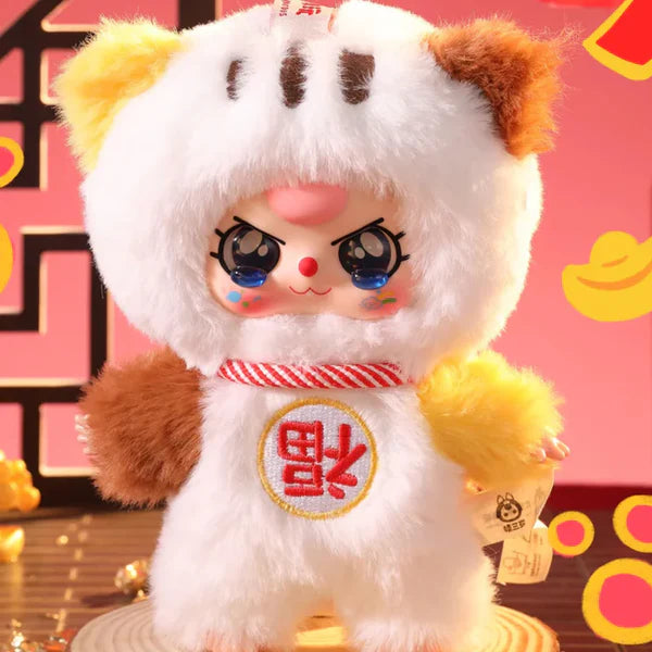 【T036】Baby Three New Year Plush Series Blind Box