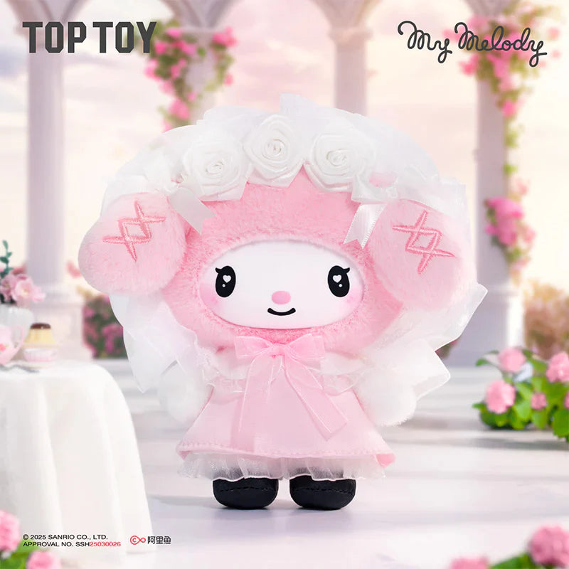 【T232】Sanrio Angel Garden Series Plush Blind Box
