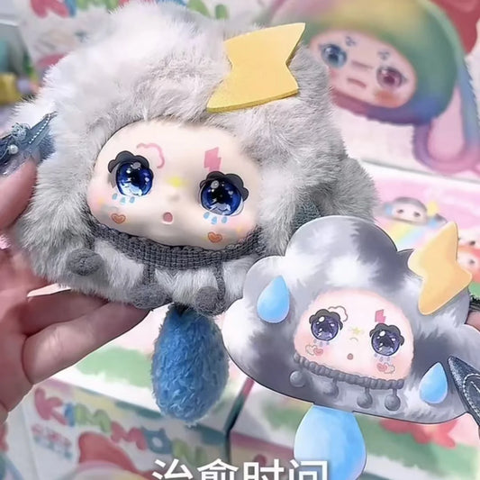 【T110】KIMMON The Small World Plush Series Blind Box