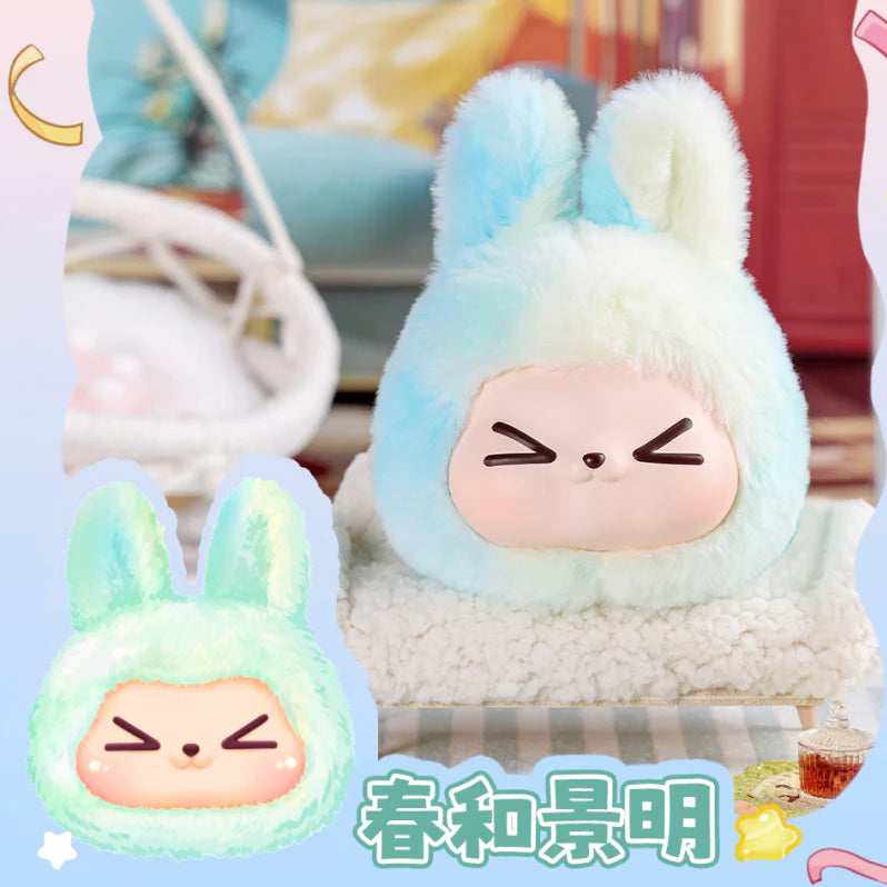 【T137】KIKI Iridescent Good Luck Series Plush Dolls